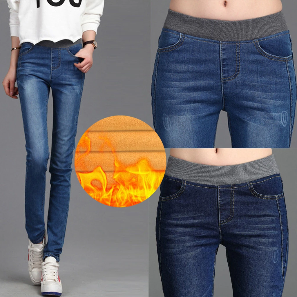 women's stretch velvet jeans
