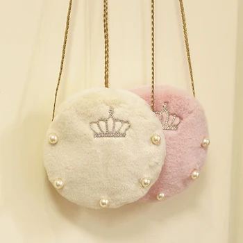 

Cute Little Girl Mini Bag Kawaii Faux Fur Baby Small Coin Wallet Pouch Girls Money Bag Toddler Purse Accessories Bag Gift
