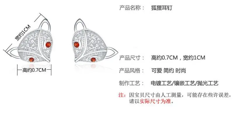 QQ20180114191329