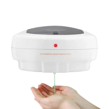 

450ml Automatic Soap Dispenser Wall Mounted Touchless Sensor Hand Sanitizer Liquid Soap Shampoo Bottle Container Bathroom