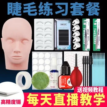 

Eyelash Dummy Beginners Shop Mannequin Head Practice Model Set Trainees Base Tool Grafting Beauty Eyelashes Training