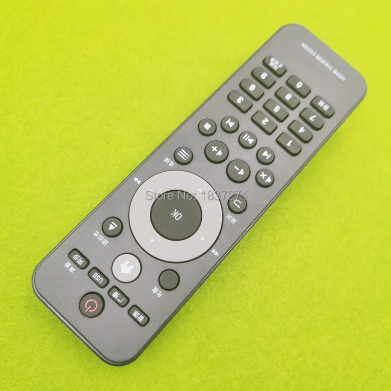 philips home theatre htd5550