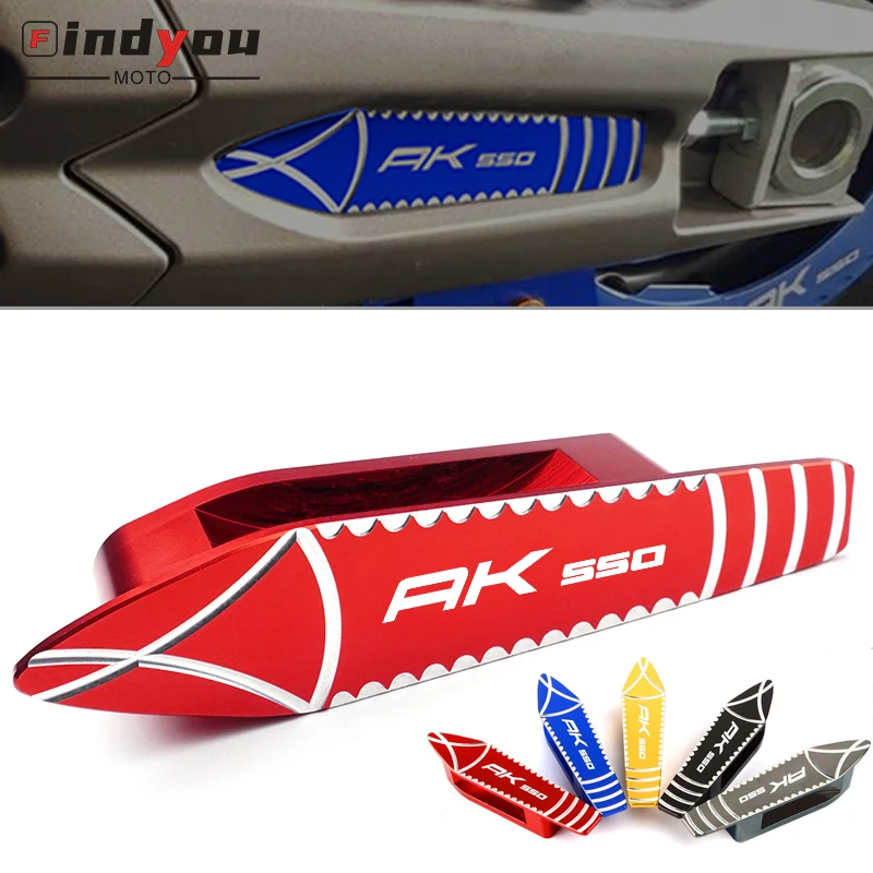 

Аксессуары для мотоциклов KYMCO AK550 AK 550 2017-2020 2018, высококачественные аксессуары для мотоциклов, чехлы на коромысло скутера