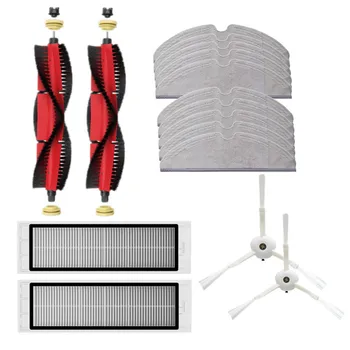 

10Pcs Mop + 2Pcs Main Brush + 2Pcs Side Brushes + 2Pcs Filters for Xiaomi 1/1S/Stone/Xiaowa Vacuum Cleaner Parts Acces