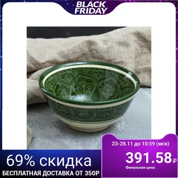 

Small braid, Rishtan painting, 15.5 cm, green