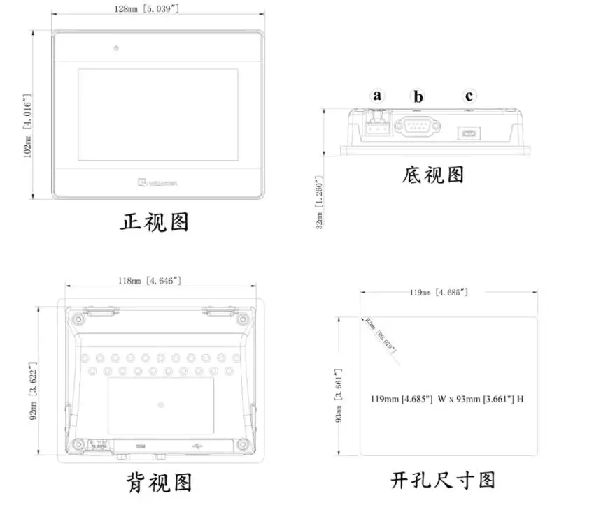 TK6051IP 4,3 'сенсорная панель экрана HMI 480*272