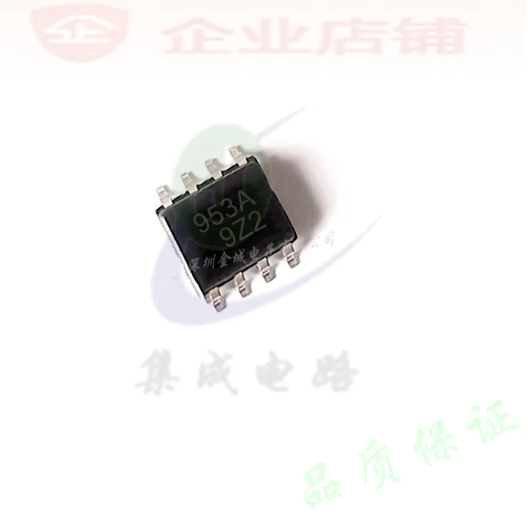 100% новый и оригинальный 953A SOP8 M51953AFP M51953A | Электроника