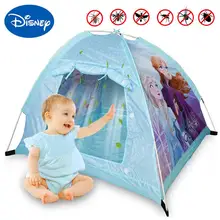 Disney Frozen 2 детские палатки портативные для мальчиков и девочек Крытый Открытый Сад Складной Игровой домик Детские шарики бассейн игровой домик