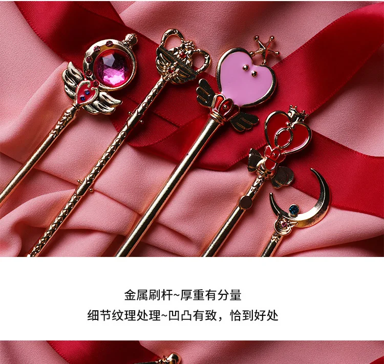 8 шт./компл. карта Captor Sakura Sailor Moon Милая Кисть для макияжа Румяна Кисть для нанесения Косметики косплей рождественский подарок для девочки