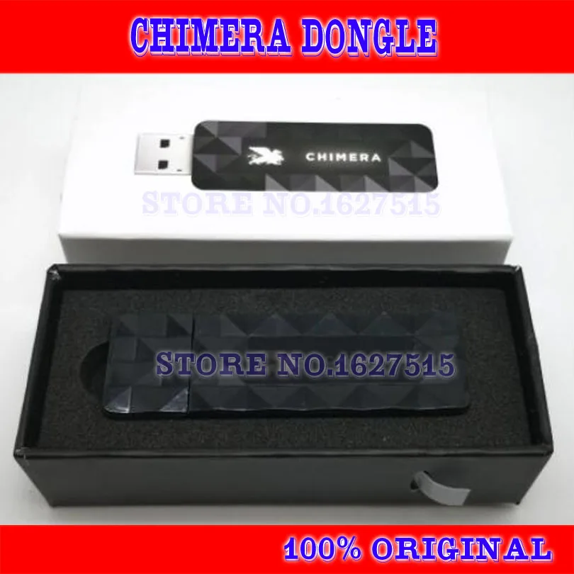 chimera dongle副本