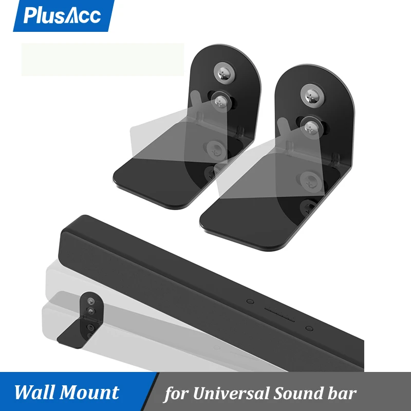 Universal Sound Bar Speaker Wall Mount 