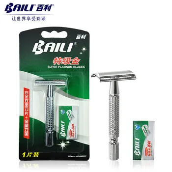 

BAILI Men's Manual Classic Barber Shaving Safety Razor Shaver with 1 Platinum Blade for Beard Hair Cut Personal Care BT131