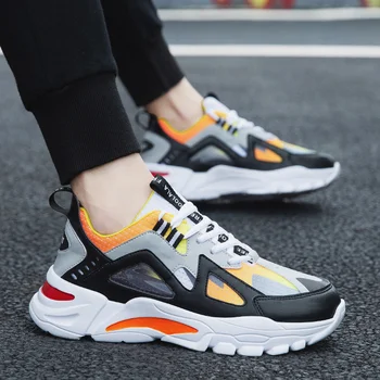 

Korean Sports Shoes Comfortable Outdoor Casual Shoes Men's Shoes
