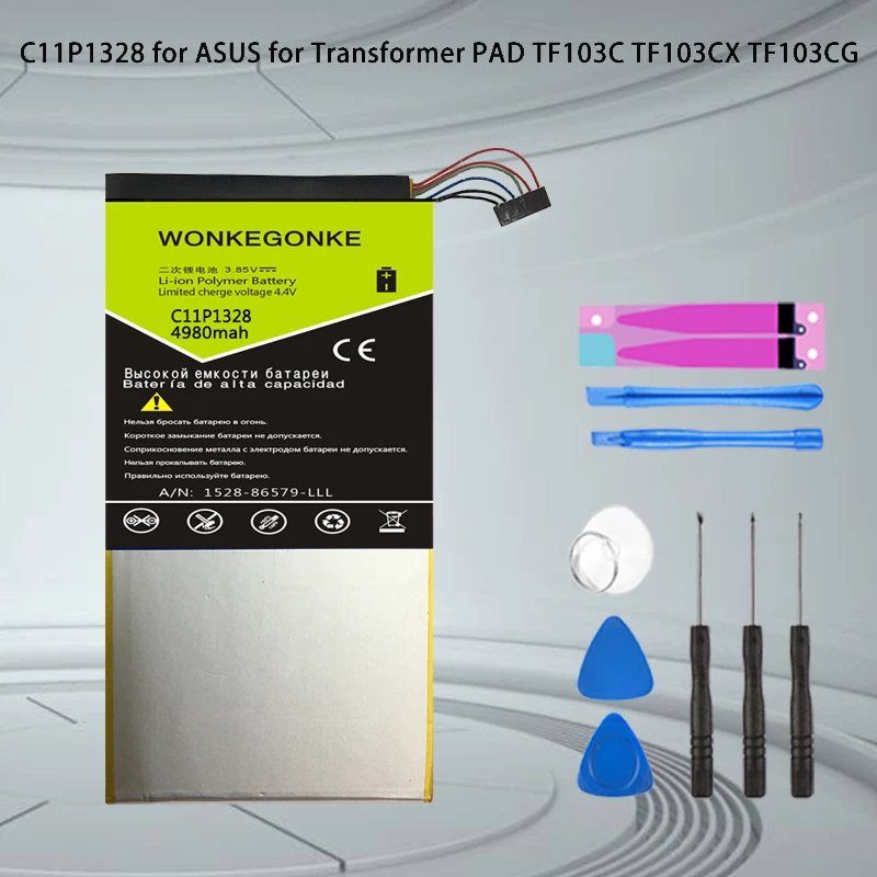 WONKEGONKE C11P1328 батарея для ASUS для трансформатора PAD TF103C TF103CX TF103CG K010 K018 батареи