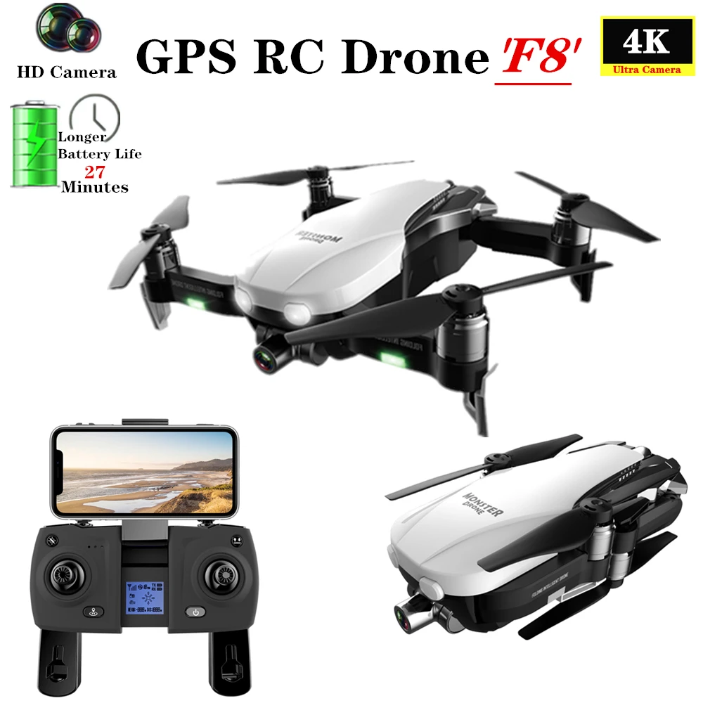Gps-дрон с двухосевым антивибрационным самостабилизирующимся шарниром Wifi FPV 1080P 4K HD камера бесщеточный Квадрокоптер VS F11 K1 SG906 X12 Gps-дрон с двухосевым антивибрационным самостабилизирующимся шарниром Wifi FPV 1080P 4K HD камера бесщеточный Квадрокоптер VS F11 K1 SG906 X12