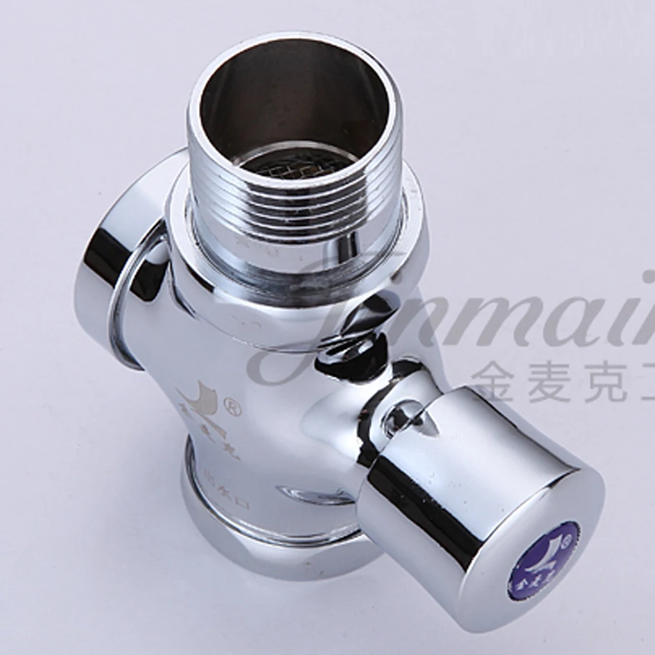 FV005-5