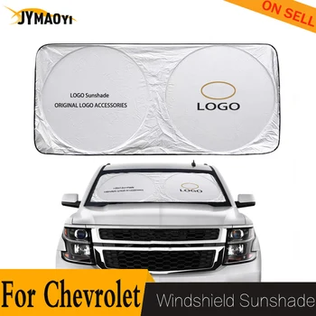 

Windshield sunshade for car logo parasol coche emblem sun visor cover sunlight cooling protector auto Accessories for Chevrolet
