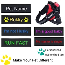 2 шт., ремни для домашних животных, индивидуальные цветные наклейки для собак, ремни для собак, имя для домашних животных