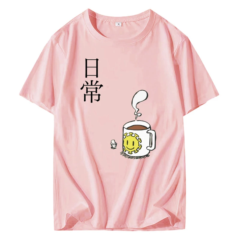 Джокер футболка японский для мужчин Nichijou Title обновленный Китайский Персонаж Досуг кофе печати Топы День отца милые Gif футболка