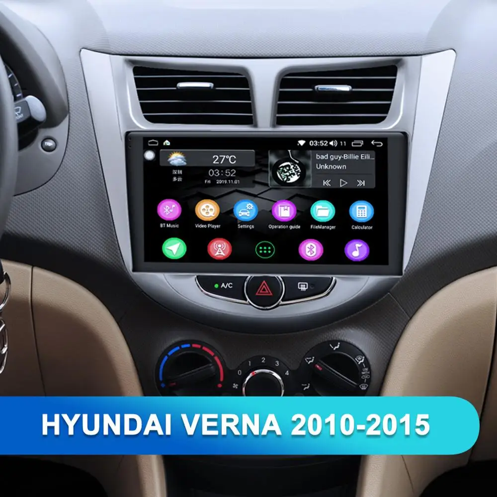 " Автомобильный Радио навигатор gps Android стерео для hyundai Solaris Accent Verna 2010 2011 2012 2013 мультимедиа видео плеер