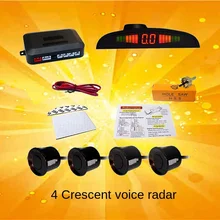 4 crescent voice reversing radar car LED digital reversing distance reminder parking sensor.
