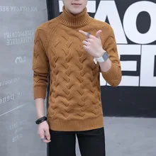 ^#Cheap Winter Full Thick Sweater Pullover Knitted Rough Flower Pullovers Preppy Style Grey Sweaters Men Simple Mens New Turtleneck ^#Cheap Winter Full Thick Sweater Pullover Knitted Rough Flower Pullovers Preppy Style Grey Sweaters Men Simple Mens New Turtleneck