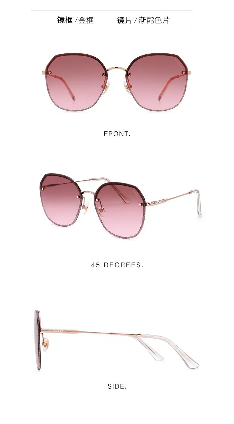 Ослепительный неправильный многоугольник солнцезащитные очки Funky gradient sunshade женские элегантные очки в металлической оправе оттенки серый UVA многоцветный - Цвет линз: Красный