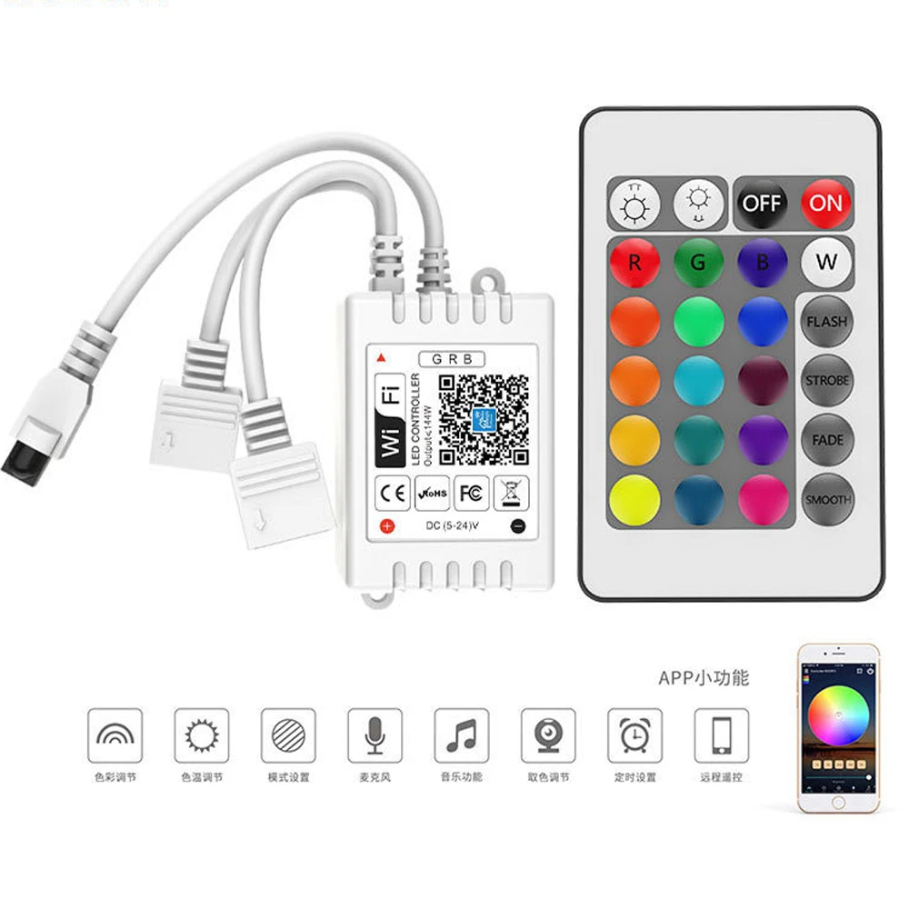 Мини контроллер RGB для светодиодной ленты светильник с 24 кнопками 5 в пост.