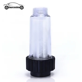 

Inlet Water Filter G 3/4" Fitting Medium (mg-032) Compatible With All Karcher K2 - K7 Series Pressure Washers