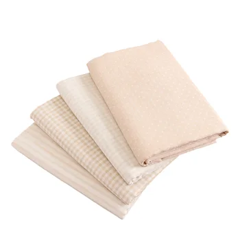 

Beige Natural Color Double Gauze Fabric Eco-Friendly Protective Sewing Fabric 25*150 Cm/Piece TJ0729