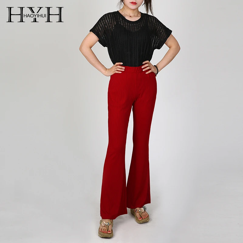 

HYH haoyihui Women Casual Slimming Flared Bodycon Temperament Commute Drape Ribbed Solid Classic-fit Long Pants