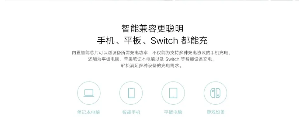 Xiaomi Power Bank 3 PLM18ZM 20000mAh (10)