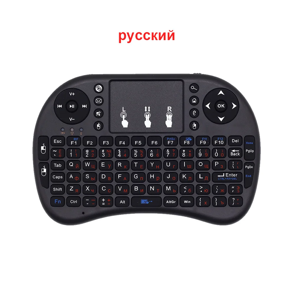 Russian I8 Мини беспроводная клавиатура с сенсорной панелью мышь для Android tv Box Русский Испанский Французский иврит i8+ 2,4 ГГц воздушная мышь для мини-ПК - Цвет: Russian