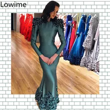 Новейшее темно-зеленое длинное платье для выпускного Дубай стильное торжественное вечернее платье с 3D цветами Турецкая Мода vestidos de fiesta de noche