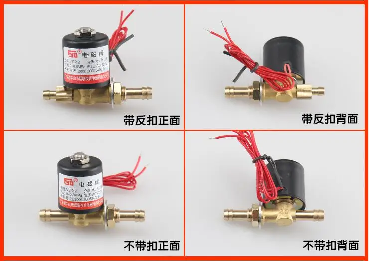 VZCT-2.2 DC12V/DC24V /AC24V /AC36V/ AC220V 2 Way Solenoid Valve 0-0.8Mpa For Arg