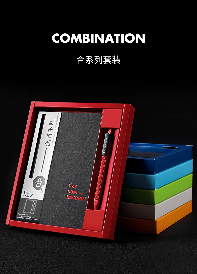 Xiaomi Mijia Youpin Fizz офисный бизнес блокнот с твердой поверхностью набор для студенческого блокнота