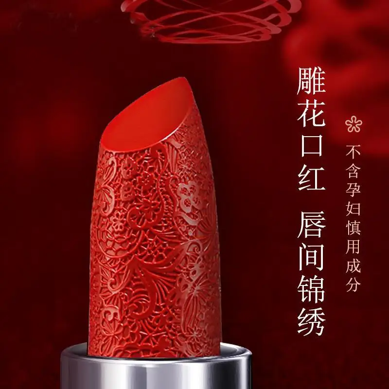 Fashion Sexy Red Tomato Color Lipstick Bow-knot Shapes Long Lasting No Fading Lip Tint Moisturizing Velvet Lipstick maquiagem Fashion Sexy Red Tomato Color Lipstick Bow-knot Shapes Long Lasting No Fading Lip Tint Moisturizing Velvet Lipstick maquiagem