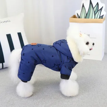 

Winter Warm Dog Clothes For Small Medium Large Dogs Pet Warm Jacket Coat Puppy Chihuahua Clothing Hoodies Jacket