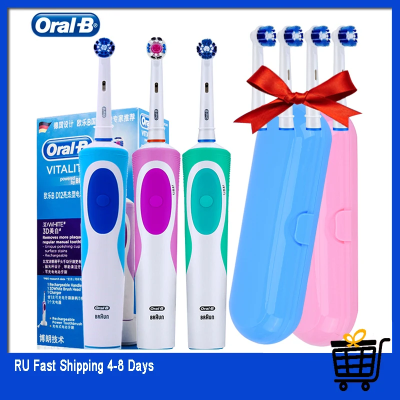 Oral B Vitality электрическая зубная щетка вращающаяся перезаряжаемая умная насадка