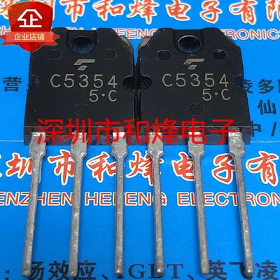 5 шт./FGA20N120ANTD RJP30E2 2SC5197 C5197 C5354 2SC5354 TO-3P TO3P - Цвет: C5354 2SC5354