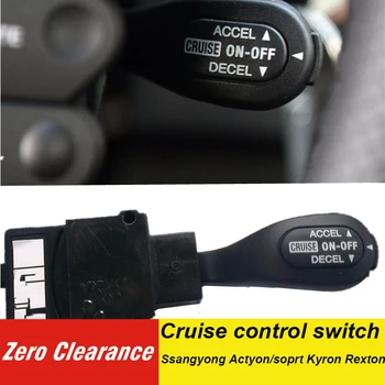 

8592031000LAM 85920-31000 8592031000 Cruise Control Switch Button Lever For Ssangyong Actyon/soprt Kyron Rexton