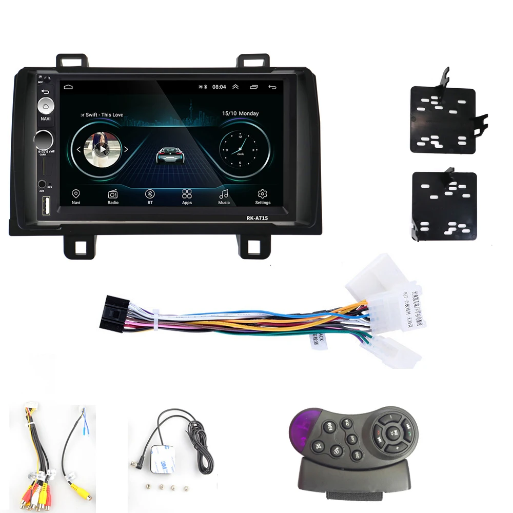 7 &quot2 Din Автомобильный мультимедийный плеер для Toyota Matrix 2008 2011 головное устройство