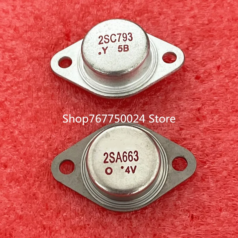 2SA663 2SC793 TO-39 pairing 100% New orginal | Электроника
