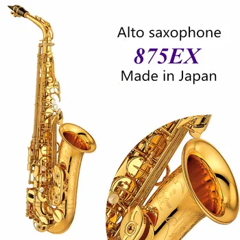 

Made in Japan 875 Professional Alto Drop E Saxophone Gold Alto Saxophone with Band Mouth Piece Reed Aglet More Package mail