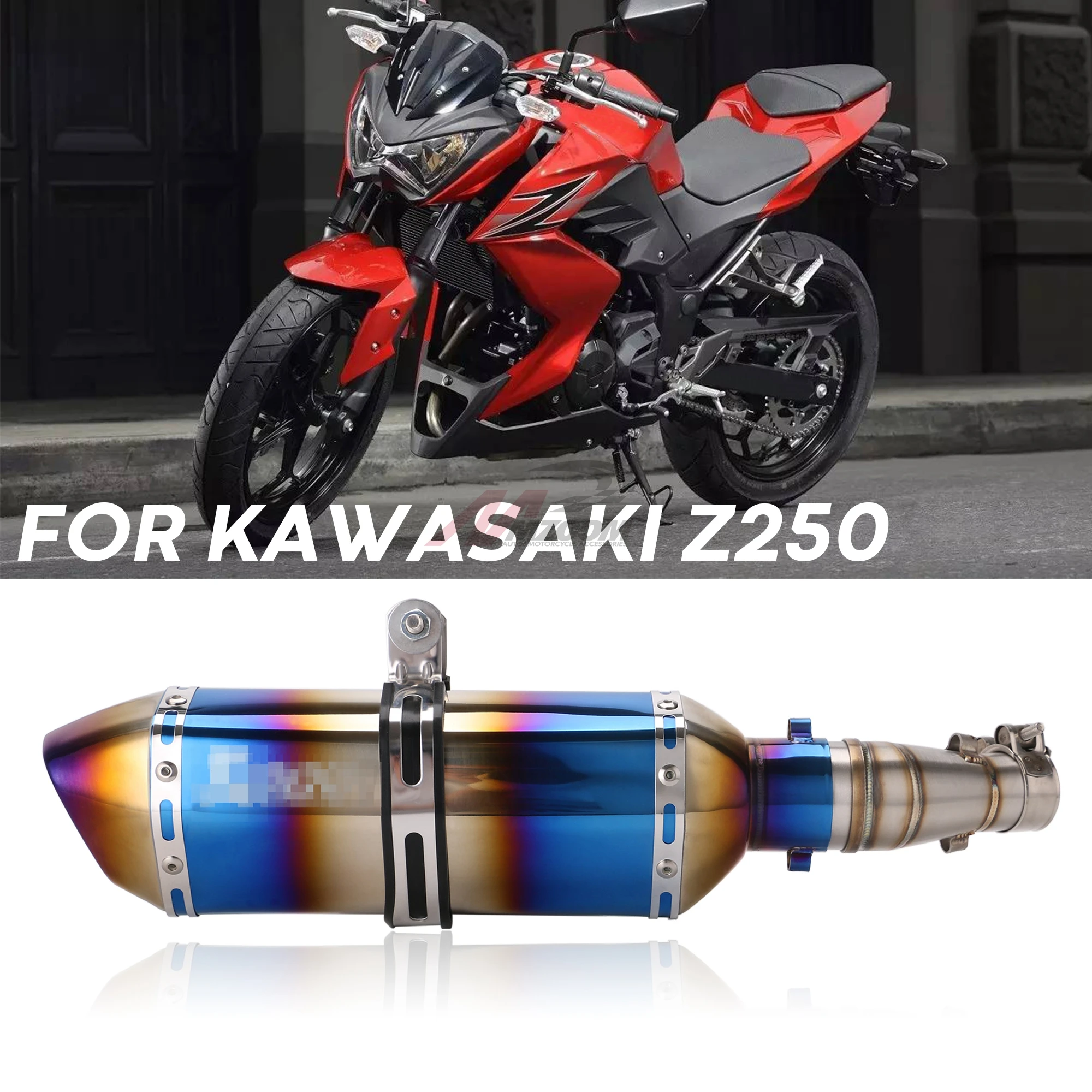 Для Kawasaki Z250 08-17 Ninja 300 13-17 Ninja 250R средняя труба с выхлопом мотоцикла без шнуровки выхлопная система с глушителем подходит