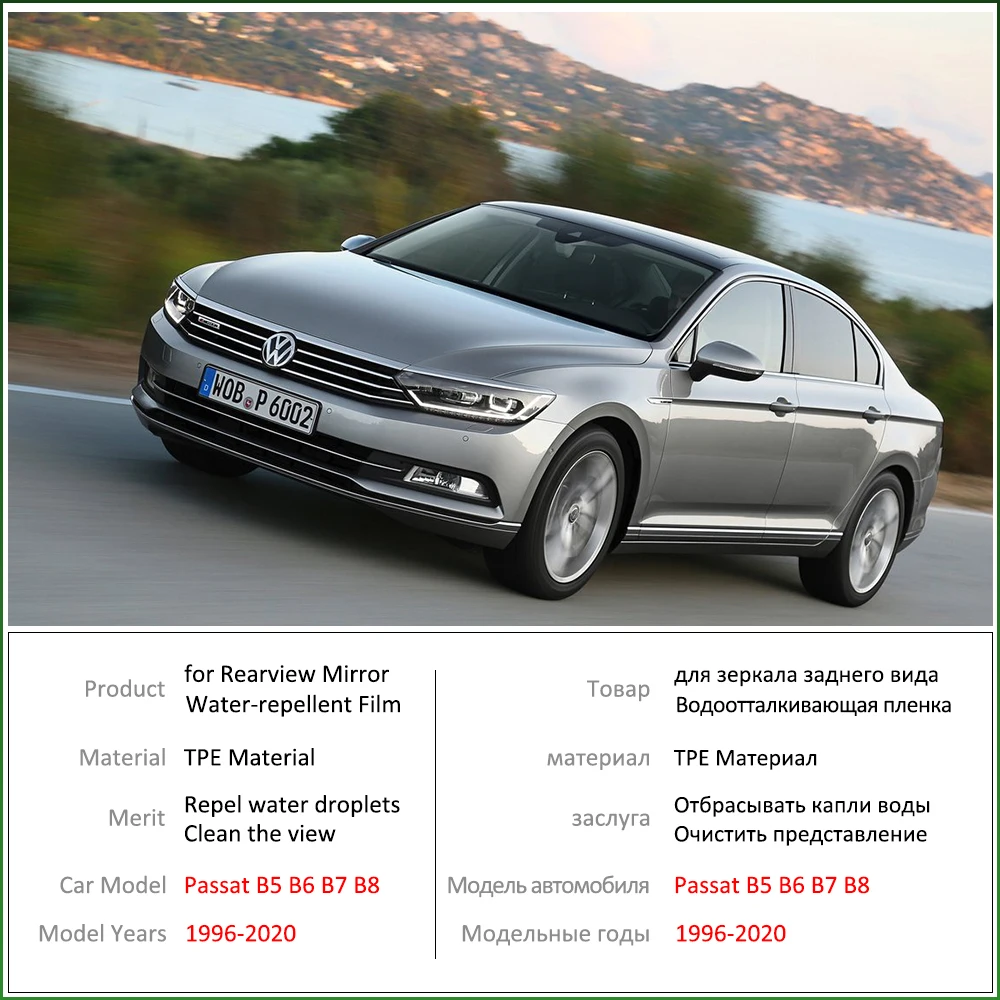 Для Volkswagen VW Passat B5 B5.5 B6 B7 B8 CC 1997 ~ 2020 полное покрытие зеркало заднего вида
