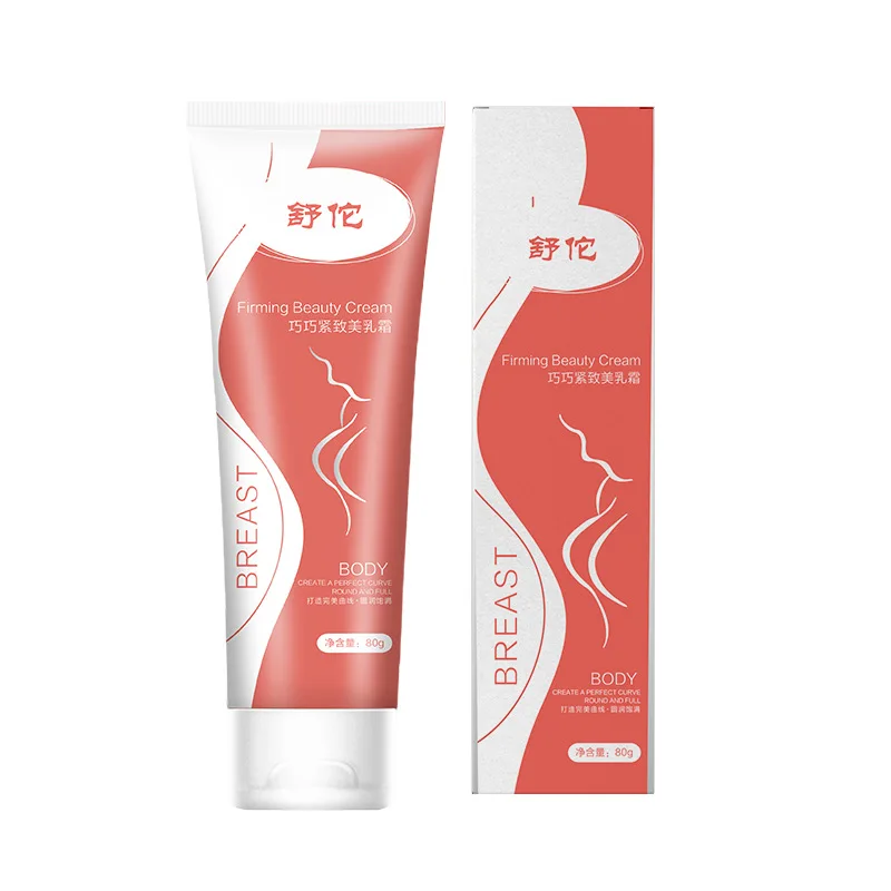 

Women Breast Bust Enhancement Enlargement Smooth Skin Firming Massager Cream New Arrival