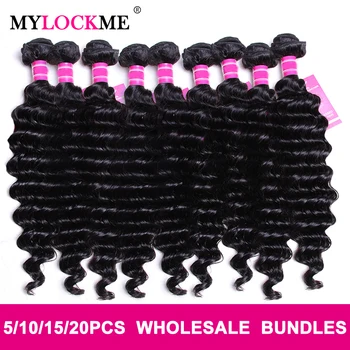 

MYLOCKME Deep Wave Bundles Wholesale Price Deals Brazilian Hair 100% Human Hair Remy Hair Natural Color Hair For Black Women