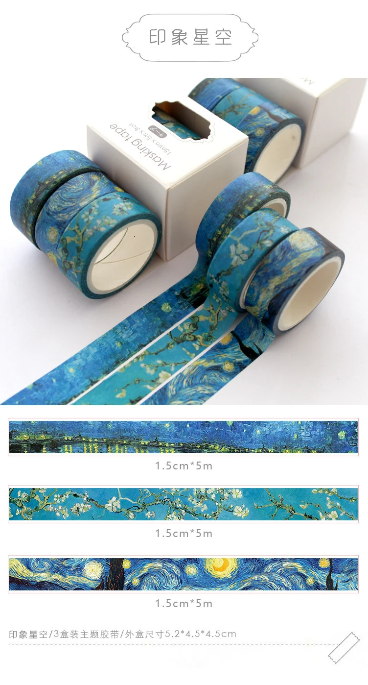 3 шт./компл. мило вишня в цвету пуля журнал васи лента клейкая лента для поделок клейкой ленты Washitape