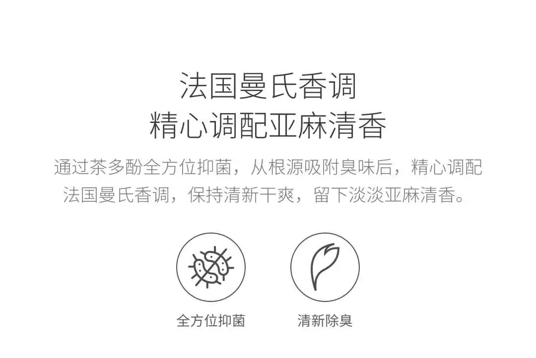 Xiaomi Youpin Mijia Чистая Свежая обувь дезодорант сухой дезодорант воздух очищающий переключатель шариковая обувь Устранитель для домашней обуви